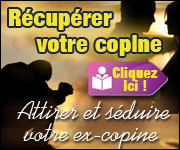 180x150 banniere de qualite moyenne